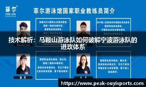 欧亿体育官网