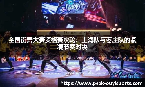 欧亿体育平台