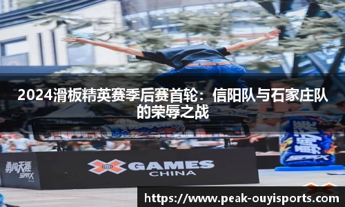 欧亿体育平台