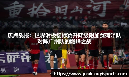 欧亿体育官方网站