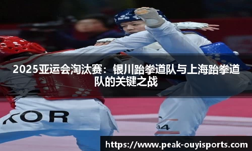 欧亿体育官网