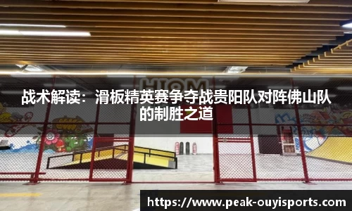 欧亿体育官方网站