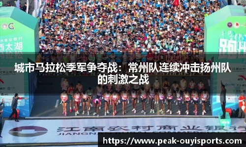 欧亿体育平台